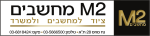m2